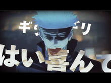 ギャラリービューア＃芥見下々　著 ＃呪術廻戦　２１ ｱｸﾀﾐｹﾞｹﾞ 集英社 呪術廻戦 21 (ジャンプコミックス) : Written by Gege Akutami Jujutsu Kaisen 21 :9784088833118に読み込んでビデオを見る
