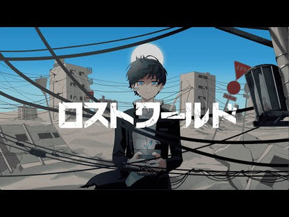 ＃林真理子 ＃ロストワールド ﾊﾔｼﾏﾘｺ KADOKAWA (角川文庫) : Mariko Hayashi lost world :9784041161289