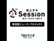 ギャラリービューア＃志村 貴子 ＃おとなになっても　　　６ ｼﾑﾗﾀｶｺ 講談社 おとなになっても(6) (講談社コミックスキス) : Takako Shimura Even as an adult 6 :9784065265093に読み込んでビデオを見る
