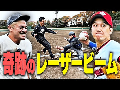 ＃はっとり ＃世界一やさしいお金の貯め方教えます ﾊﾂﾄﾘ --- メガバンクで11年働いたけど : Attto I'll teach you the world's easiest way to save money :9784048975544