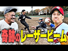 ギャラリービューア＃はっとり ＃世界一やさしいお金の貯め方教えます ﾊﾂﾄﾘ --- メガバンクで11年働いたけど : Attto I'll teach you the world's easiest way to save money :9784048975544に読み込んでビデオを見る
