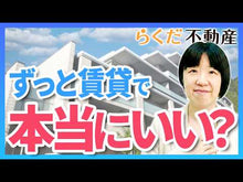 Load and play video in Gallery viewer, ＃らくだ ＃ぼくもいっしょ！　２ ﾗｸﾀﾞ --- ぼくもいっしょ! 2 (ジーンピクシブシリーズ) : camel Me too! :9784046825964
