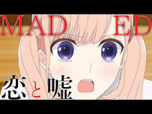 ギャラリービューア＃ムサヲ ＃彼氏時々彼女　２ ﾑｻｦ 講談社 彼氏時々彼女(2) (少年マガジンKC) : Musao Boyfriend and sometimes girlfriend 2 :9784065351017に読み込んでビデオを見る
