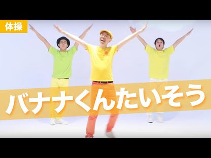 ＃新沢 としひこ ＃新沢としひこの手あそびクルリンパ！ ｼﾝｻﾞﾜﾄｼﾋｺ 学研プラス 0~5歳児まであそべる 新沢としひこの手あそびクルリンパ CD付き―指導計画に生かせる「保育のねらい」つき (Gakken保育Books) : Toshihiko Niizaw : Toshihiko Niizawa Niizawa Tosh :9784054060593