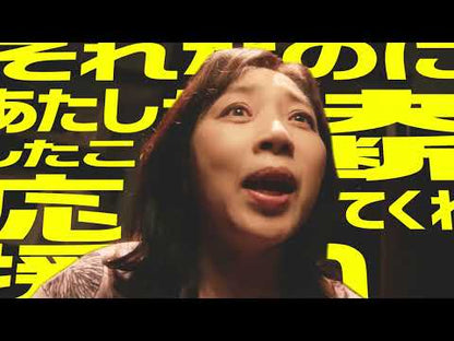 ＃垣谷　美雨　著 ＃希望病棟 ｶｷﾔﾐｳ 小学館 (小学館文庫 か 46-2) : Written by Miu Kakitani desired ward :9784094068368