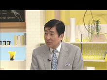 ギャラリービューア＃手嶋　龍一　著 ＃鳴かずのカッコウ ﾃｼﾏﾘﾕｳｲﾁ 小学館 : Written by Ryuichi Teshima cuckoo without singing :9784093866033に読み込んでビデオを見る
