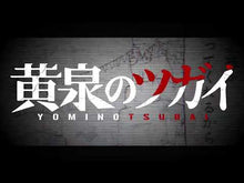 ギャラリービューア＃荒川弘 ＃アルスラーン戦記　１８ ｱﾗｶﾜﾋﾛﾑ 講談社 アルスラーン戦記(18) (少年マガジンKC) : Hiroshi Arakawa The War of Arslan 18 :9784065299470に読み込んでビデオを見る
