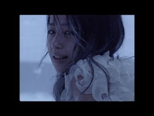 ギャラリービューア＃雪 ＃双子の姉が神子として引き取られて、私　４ ﾕｷ KADOKAWA 双子の姉が神子として引き取られて、私は捨てられたけど多分私が神子である。 4 (MFC) : snow My twin sister was taken in as a miko, and I :9784046807144に読み込んでビデオを見る
