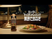 Load and play video in Gallery viewer, ＃たまねぎ ＃手作りでうれしいたまねぎさんちの犬ごはん ﾀﾏﾈｷﾞ --- 朝日新聞出版 手作りでうれしい たまねぎさんちの犬ごはん : onion Homemade and delicious onion dog food :9784023341050
