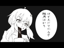 ギャラリービューア＃ゆでたまご ＃キン肉マン　８３ ﾕﾃﾞﾀﾏｺﾞ 集英社 キン肉マン 83 (ジャンプコミックス) : boiled egg Kinnikuman 83 :9784088836478に読み込んでビデオを見る

