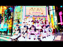 Load and play video in Gallery viewer, ＃あっと　著 ＃新装版　こあくまメレンゲ ｱﾂﾄ メディアファクトリー 新装版 こあくまメレンゲ (MFコミックス アライブシリーズ) : Written by Atto New Edition Little Bear Meringue :9784040662510
