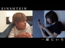 ギャラリービューア＃アインシュタイン ＃物理学はいかに創られたか　上巻　初期の観 ｱｲﾝｼﾕﾀｲﾝｱﾙﾍﾞﾙﾄ --- 物理学はいかに創られたか（上） (岩波新書) : einstein How Physics Was Created Volume 1: Early Views :9784004000143に読み込んでビデオを見る
