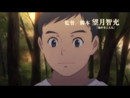 ＃あさの　あつこ ＃ミヤマ物語　　　１　二つの世界二人の少年 ｱｻﾉｱﾂｺ KADOKAWA/角川書店 ミヤマ物語 第一部 二つの世界 二人の少年 (角川文庫) : Asano Atsuko Miyama Story 1 Two boys in two worlds :9784041041963