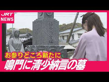 ギャラリービューア＃清少納言 ＃枕草子　上巻 ｾｲｼﾖｳﾅｺﾞﾝ KADOKAWA 新版 枕草子 上巻 現代語訳付き (角川文庫 黄 26-1) : Sei Shonagon Pillow Book Volume 1 :9784044026011に読み込んでビデオを見る
