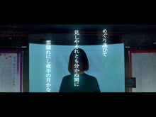 ギャラリービューア＃紫式部 ＃源氏物語　　　第９巻 ﾑﾗｻｷｼｷﾌﾞ KADOKAWA 源氏物語(9) (角川ソフィア文庫) : Murasaki Shikibu The Tale of Genji Volume 9 :9784044024093に読み込んでビデオを見る

