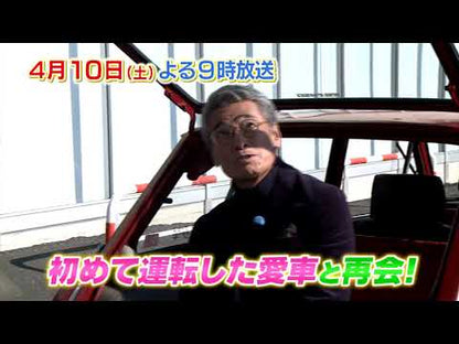＃渡辺裕之 ＃記憶の奴隷 ﾜﾀﾅﾍﾞﾋﾛﾕｷ | Hiroyuki Watanabe :9784041134696