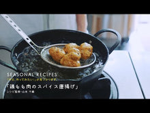 ギャラリービューア＃山本 千織 ＃チオベンの弁当本 ﾔﾏﾓﾄﾁｵﾘ KADOKAWA : Chiori Yamamoto Thiobene bento book :9784048960755に読み込んでビデオを見る
