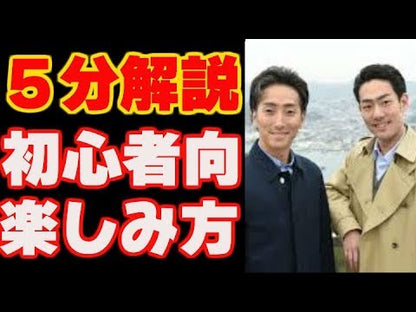 ＃前田 愛 ＃近代文学の女たち　『にごりえ』から『武蔵 ﾏｴﾀﾞｱｲ :9784006020750