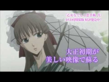 ＃深山 くのえ ＃おはなし！コウペンちゃん　きみに会いにき ﾐﾔﾏｸﾉｴ 小学館 おはなし!コウペンちゃん: きみに会いにきたよ (小学館ジュニア文庫 る 1-1) : Kunoe Miyama Story! :9784092312548