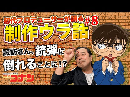 ＃青山　剛昌　原作 ＃名探偵コナン　ホームズの黙示録 ｱｵﾔﾏｺﾞｳｼﾖｳ 小学館 名探偵コナン ホームズの黙示録: 少年サンデーコミックスビジュアルセレクション (少年サンデーコミックス ビジュアルセレクションTVシリーズ) : Original work by : Original work by Gosho Aoyama  :9784091284730