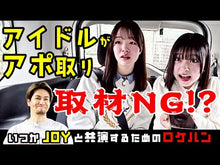 ギャラリービューア＃杉本萌 ＃はたらかない細胞　　　５ ｽｷﾞﾓﾄﾓｴ --- はたらかない細胞(5) (シリウスコミックス) : Moe Sugimoto Cells that don't work 5 :9784065267110に読み込んでビデオを見る
