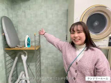 ギャラリービューア＃芦花公園 ＃極楽に至る忌門 ﾛｶｺｳｴﾝ KADOKAWA (角川ホラー文庫) : Ashika Park The gate that leads to paradise :9784041143254に読み込んでビデオを見る
