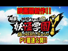 Load and play video in Gallery viewer, ＃佐藤正午 ＃ジャンプ　新装版 ｻﾄｳｼﾖｳｺﾞ 光文社 ジャンプ 新装版 (光文社文庫 さ 11-15) : Noon Sato Jump new edition :9784334102364
