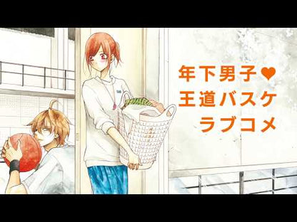 ＃ミユキ蜜蜂 ＃なまいきざかり。　　１８ ﾐﾕｷﾐﾂﾊﾞﾁ 白泉社 なまいきざかり。 18 (花とゆめCOMICS) : miyuki bee Namaikizakari. :9784592216889