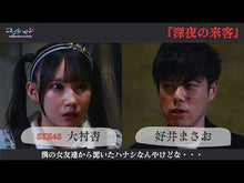 ギャラリービューア＃まさお ＃至福のコスパめし ﾏｻｵ KADOKAWA 食費は月1万4000円 派遣社員の限界節約レシピ : Masao Blissful cost performance meal :9784046070791に読み込んでビデオを見る
