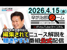 ギャラリービューア＃東海林さだお ＃カレーライスの丸かじり ｼﾖｳｼﾞｻﾀﾞｵ 朝日新聞出版 (丸かじりシリーズ 47) : Sadao Tokairin Curry rice round bite :9784022519580に読み込んでビデオを見る
