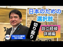 ギャラリービューア＃中村 和弘 ＃一年生で読みたい１０分のお話 ﾅｶﾑﾗｶｽﾞﾋﾛ 旺文社 一年生で読みたい10分のお話 (旺文社10分のお話) : Kazuhiro Nakamura 10 minute stories to read in first grade :9784010109755に読み込んでビデオを見る
