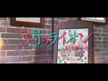 ギャラリービューア＃羽海野　チカ ＃読書ノート　ｂｌｕｅ ｳﾐﾉﾁｶ 集英社 読書ノート blue (集英社みらい文庫) : Chika Umino Reading notebook blue :9784083212239に読み込んでビデオを見る
