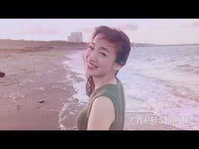 Load and play video in Gallery viewer, ＃佐藤　雅美　著 ＃へこたれない人　物書同心居眠り紋蔵 ｻﾄｳﾏｻﾖｼ 講談社 へこたれない人 物書同心居眠り紋蔵 : Written by Masami Sato A person who does not feel depressed, Monosho Dos : Written by Masami Sato A perso :9784062181044
