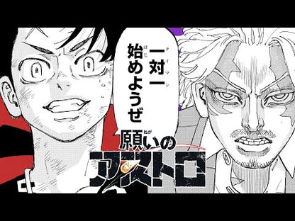 # Ken Wakui # Shinjuku Swan 23 WAKUIKEN Kodansha Shinjuku Swan (23) (Young Magazine Comics): Written by Ken Wakui Shinjuku Swan 23: 9784063619263
