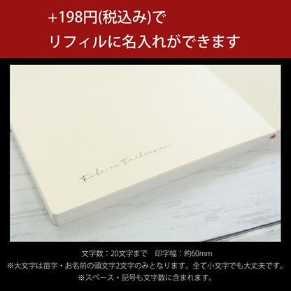 【30%OFF】 手帳 ｽｹｼﾞｭｰﾙ帳 HIGHTIDE ﾊｲﾀｲﾄﾞ 2023年 4月始まり 2023 3月始まり 週間ｾﾊﾟﾚｰﾄ式(ﾌﾞﾛｯｸ) B6 ｳｨｰｸﾘｰ ﾀﾞｲｱﾘｰ ｲｰﾘｽ ﾀﾞｲｱﾘｰﾘﾌｨﾙ ﾌﾞﾛｯｸ 大人かわいい おしゃれ かわいい 可愛い 手帳ｶﾊﾞｰ :4988342889988