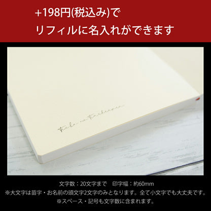 【昨年発売品】【30%OFF】 手帳 ｽｹｼﾞｭｰﾙ帳 LACONIC ﾗｺﾆｯｸ 2023年 1月始まり 2022年 9月始まり 週間ｾﾊﾟﾚｰﾄ式(ﾌﾞﾛｯｸ) B6 ﾎﾟｹｯﾄ ｶﾞﾝﾄﾁｬｰﾄ 干支 ﾘﾌｨﾙ 仕事計画 大人かわいい おしゃれ かわいい 可愛い 手帳ｶﾊﾞｰ :4948197042518