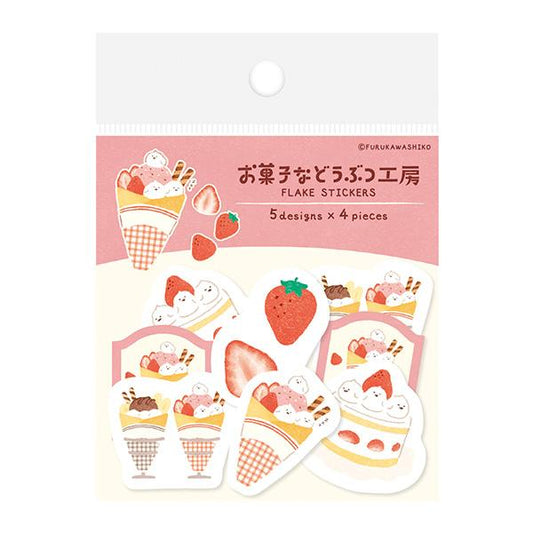 ＃古川紙工 シール お菓子などうぶつ工房 和紙フレークシール なりきりコトリ 4952270337866