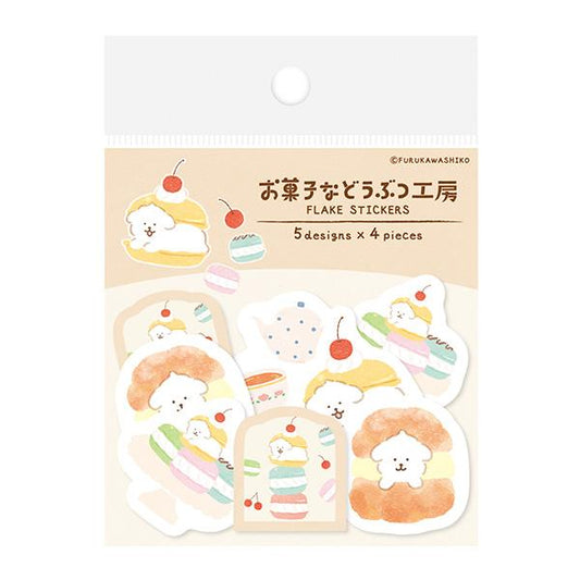 ＃古川紙工 シール お菓子などうぶつ工房 和紙フレークシール はさまれワンコ 4952270337873