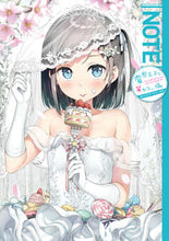 画像をギャラリービューアに読み込む, ＃カントク　著 ＃ＮＯＴＥ　変態王子と笑わない猫。カントク ｶﾝﾄｸ :9784040657363
