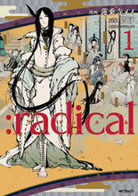 画像をギャラリービューアに読み込む, ＃蓮乗寺　メイ　画 ＃：ｒａｄｉｃａｌ　　　１ ﾚﾝｼﾞﾖｳｼﾞﾒｲ :9784040699035
