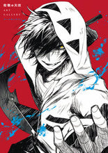 画像をギャラリービューアに読み込む, #ＫＡＤＯＫＡＷ #殺戮の天使アートギャラリー
