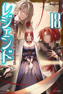 #神無月紅 #レジェンド１８