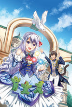 画像をギャラリービューアに読み込む, ＃明。　著 ＃悪役令嬢になんかなりません。私は『普　９ ﾒｲ :9784040745169
