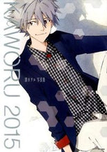 画像をギャラリービューアに読み込む, #ＫＡＤＯＫＡＷ #ＫＡＷＯＲＵ２０１５渚カヲル写真集
