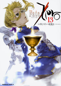 #Shinjiro Manga #Fate/Zero 13 Shinjiro Fate/Zero (13) (Kadokawa Comics A) KADOKAWA: 9784041041697