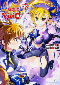#TsuzukiMasakiOriginal #MagicalGirlLyricalNanohaViVid20