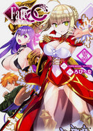 #ろび～な漫 #フェイト／エクストラＣＣＣ３