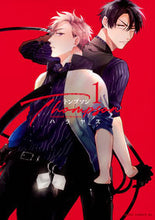 画像をギャラリービューアに読み込む, ＃ハラヤス　著 ＃トンプソン　　　１ ﾊﾗﾔｽ :9784041085103
