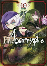 Load image into Gallery viewer, ＃石田　あきら　漫画 ＃Ｆａｔｅ／Ａｐｏｃｒｙｐｈａ　　１０ ｲｼﾀﾞｱｷﾗ :9784041116760

