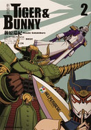 #MizukiSakakibara #TIGERANDBUNNYNewEdition2